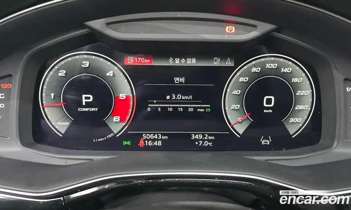 Audi Q7 2021 3.0 гидро в Москве № 229925, фото 8