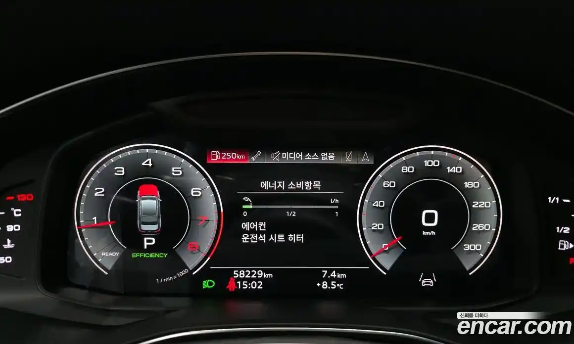 Audi A6 2021 2.0 гидро в Москве, фото 8