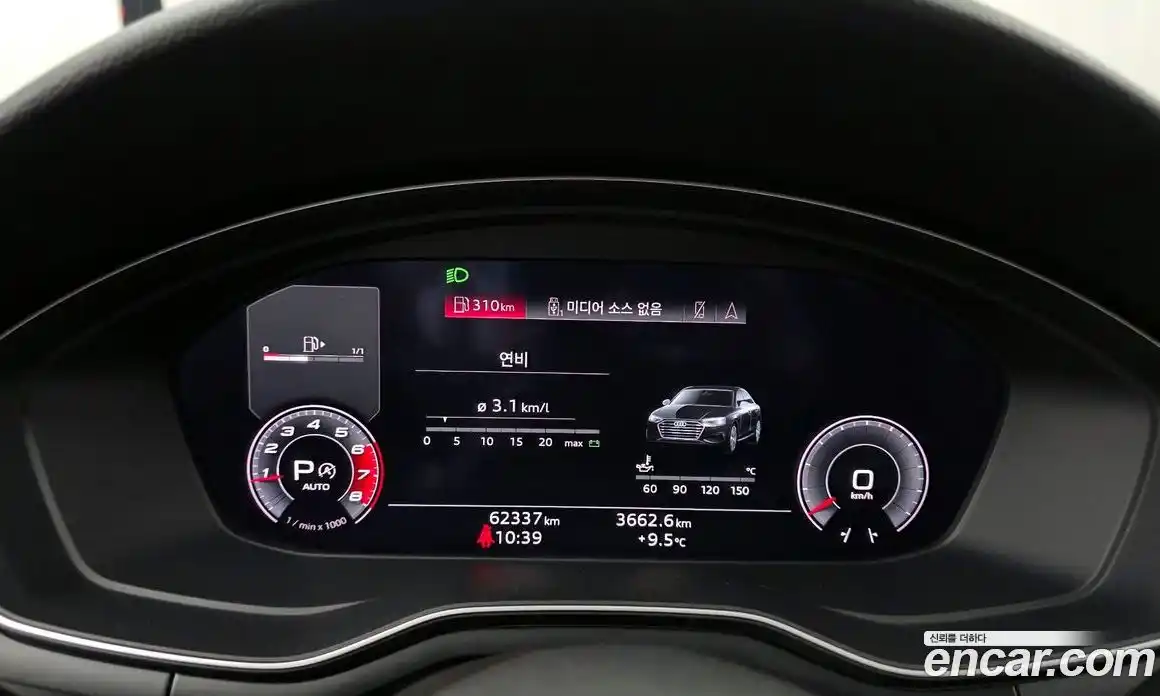 Audi A4 2020 2.0 гидро в Москве № 230068, фото 8