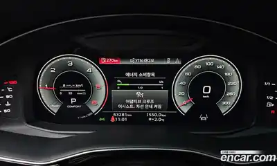 Audi Q8 2023 3.0 гидро в Москве № 230121, миниатюра 8