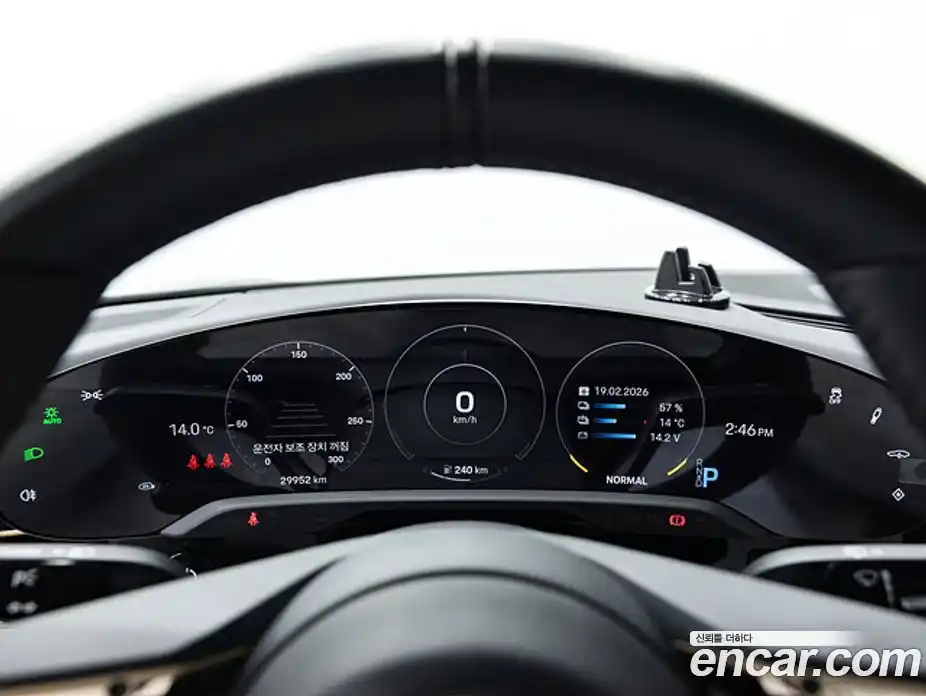 Porsche Taycan 2023 0.1 гидро в Москве № 231074, фото 8