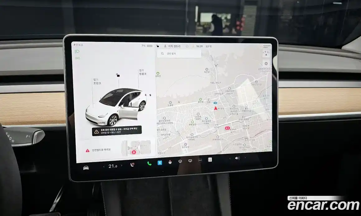 Tesla Model Y 2021 0.2 гидро в Москве № 231708, фото 14