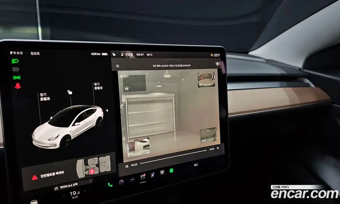 Tesla Model 3 2021 0.2 гидро в Москве № 231852, фото 15