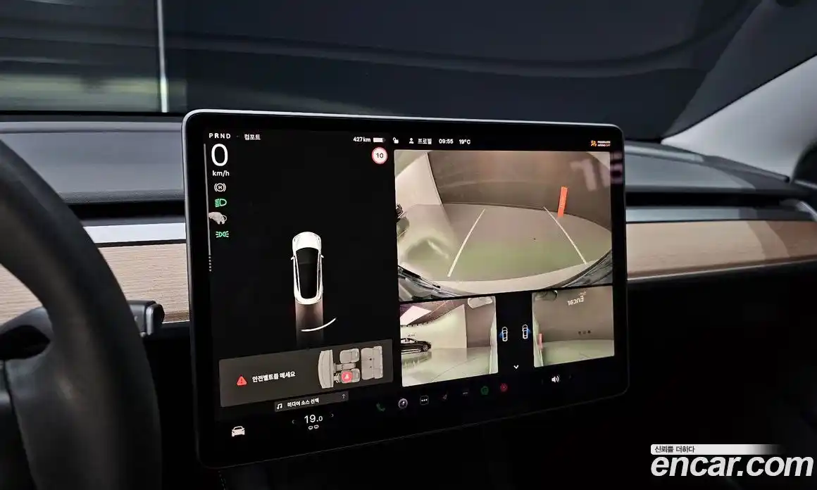 Tesla Model 3 2021 0.2 гидро в Москве № 231852, фото 16