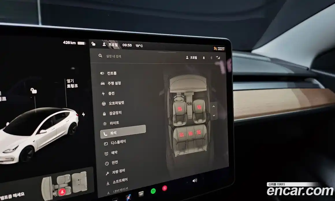 Tesla Model 3 2021 0.2 гидро в Москве № 231852, фото 17