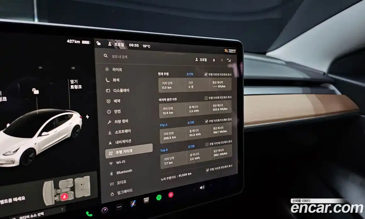 Tesla Model 3 2021 0.2 гидро в Москве № 231852, фото 8