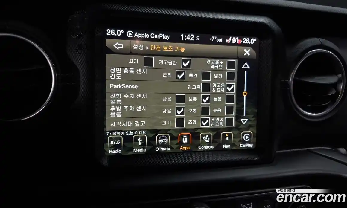 Jeep Wrangler 2019 2.0 гидро в Москве № 232354, фото 16