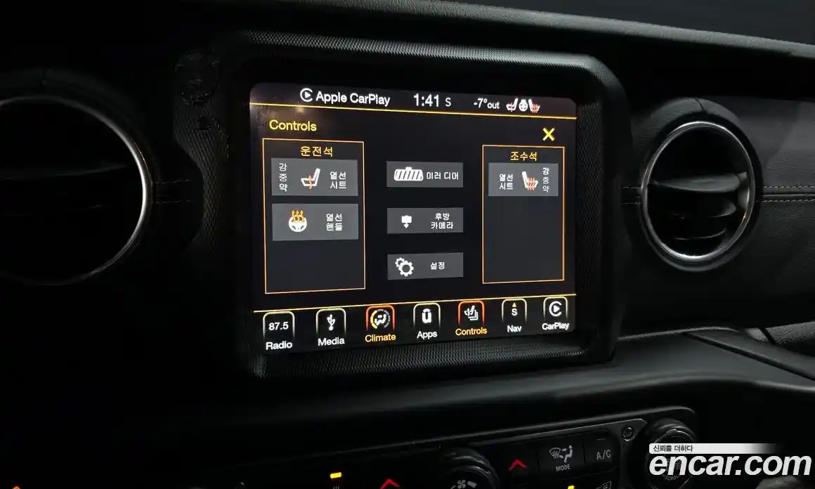 Jeep Wrangler 2019 2.0 гидро в Москве № 232354, фото 17