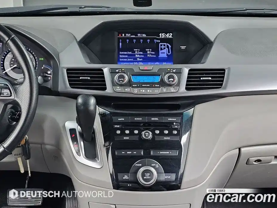 Honda Odyssey 2012 3.5 гидро в Москве № 232968, фото 14