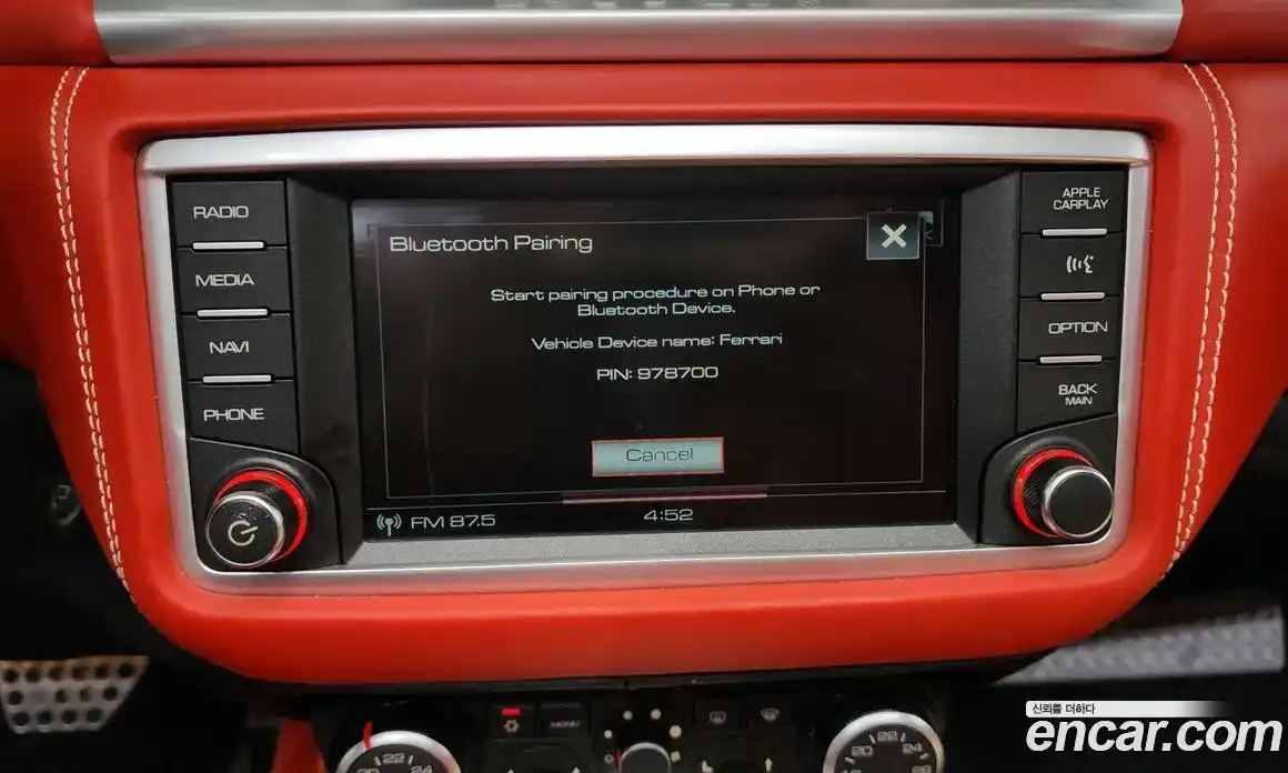 Ferrari California 2016 3.9 гидро в Москве № 235809, фото 16