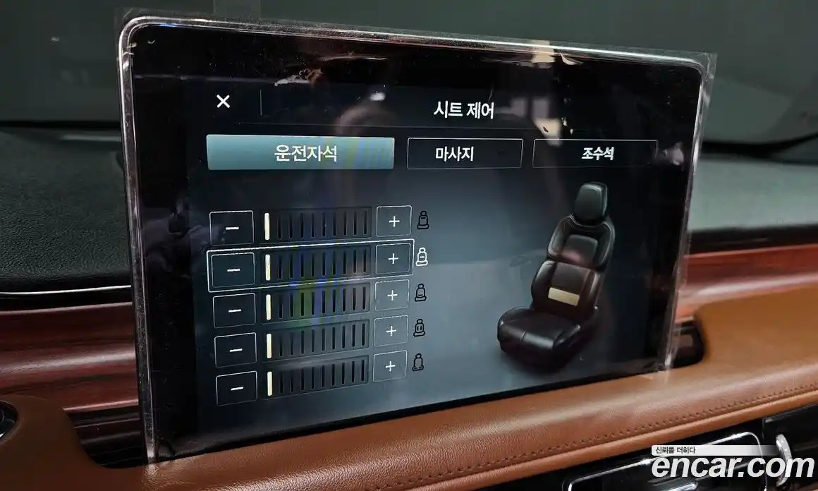 Lincoln Aviator 2021 3.0 гидро в Москве № 255723, фото 16