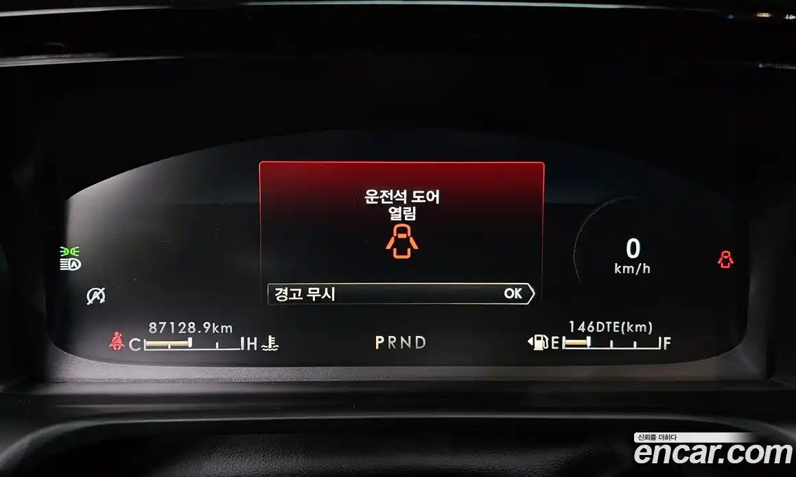 Lincoln Aviator 2021 3.0 гидро в Москве № 255723, фото 8