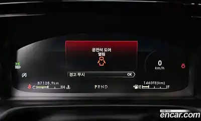 Lincoln Aviator 2021 3.0 гидро в Москве № 255723, миниатюра 8