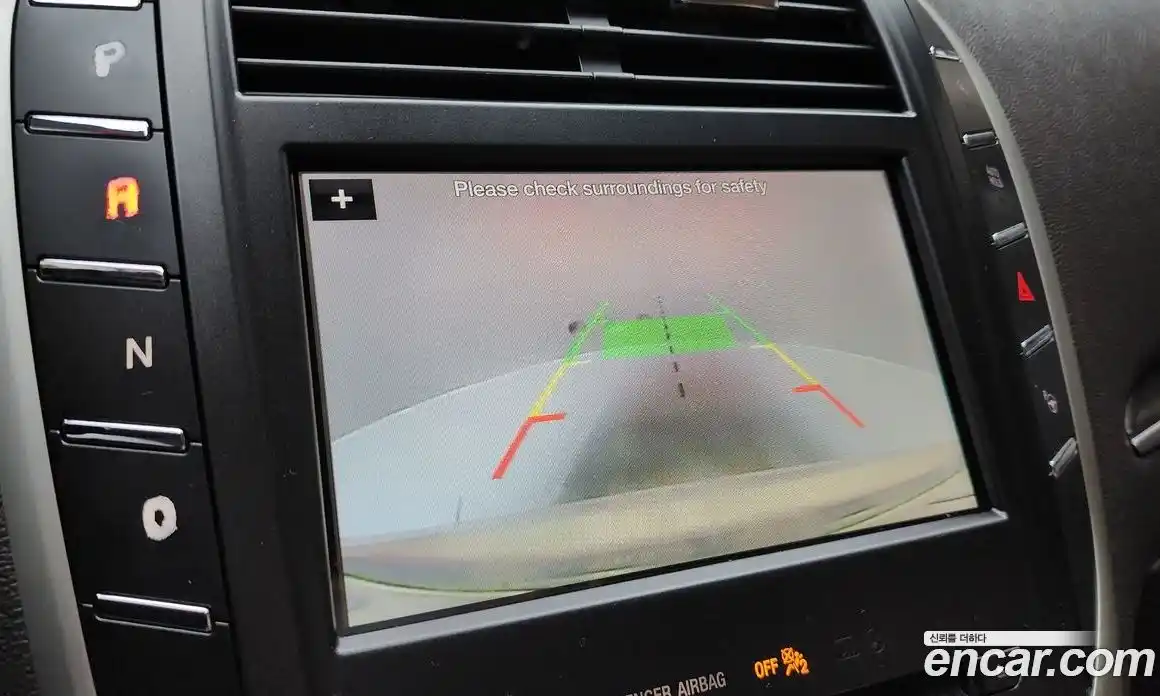 Lincoln MKC 2018 2.0 гидро в Москве № 255768, фото 15