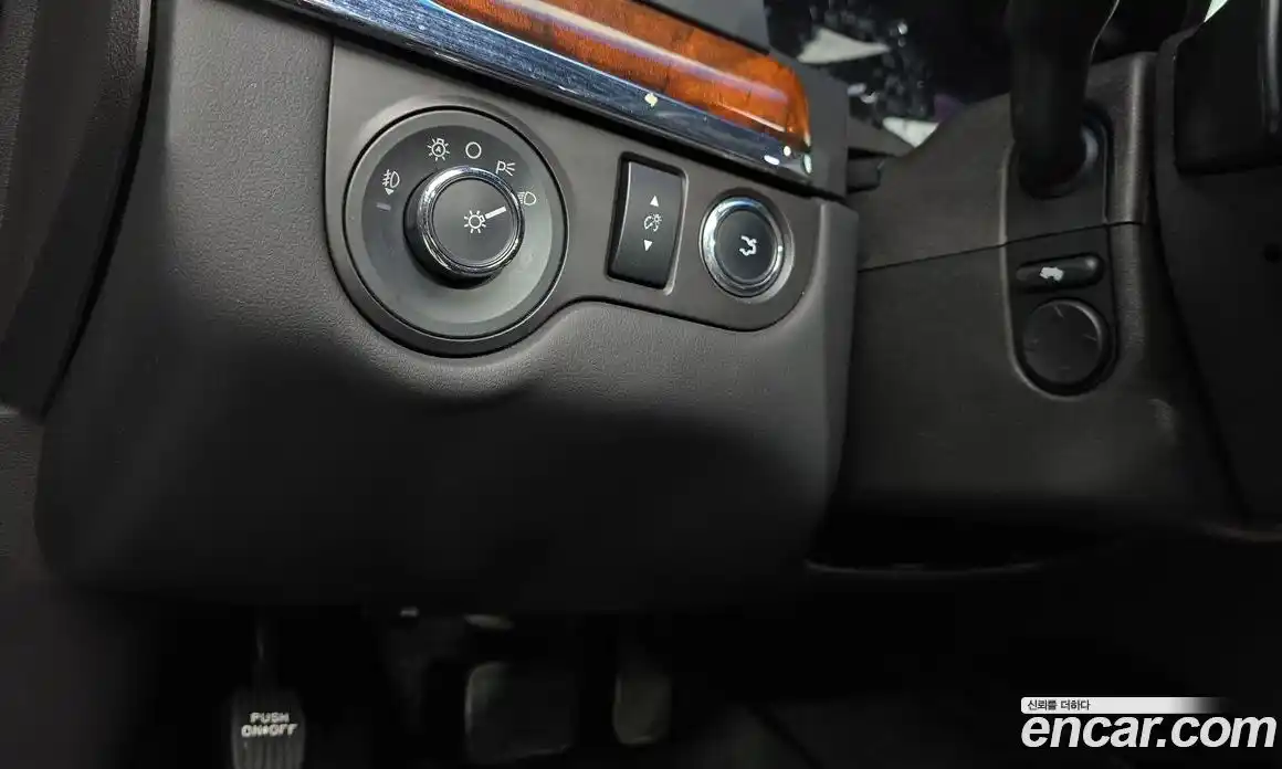 Lincoln MKS 2012 3.7 гидро в Москве № 255819, фото 14