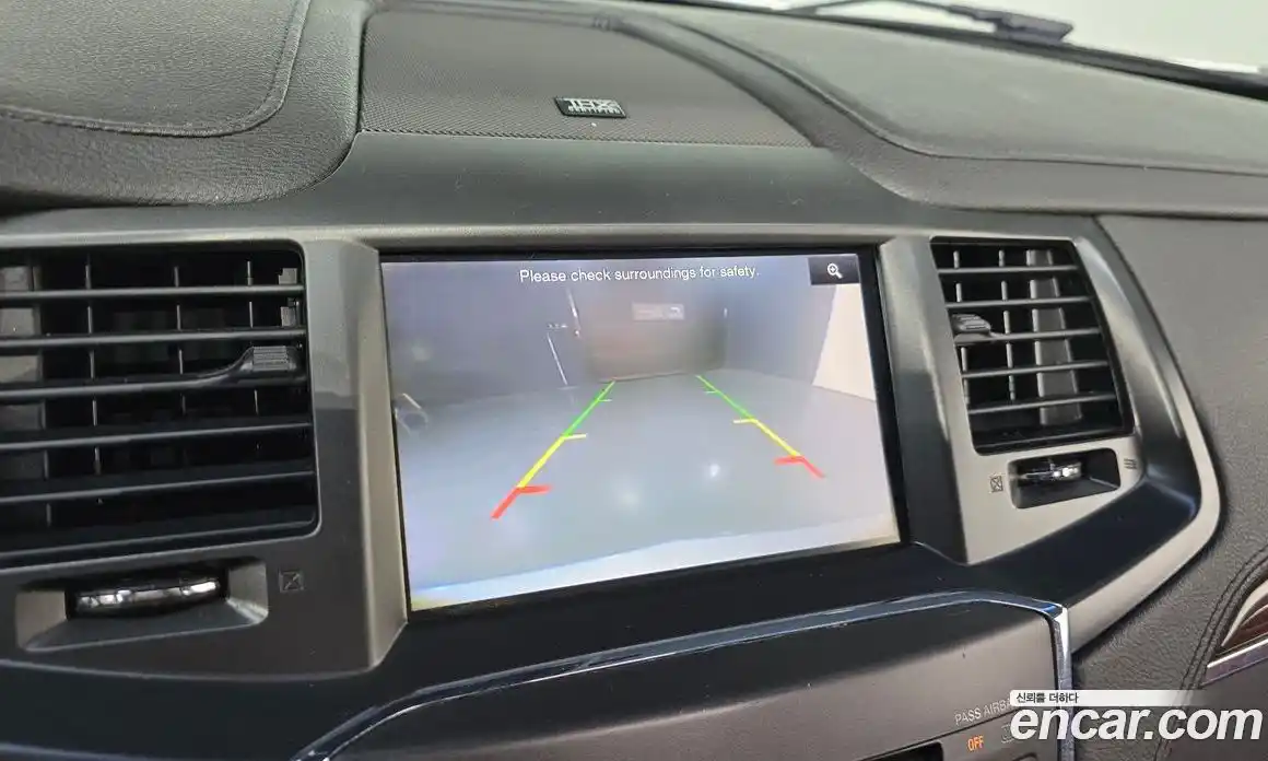 Lincoln MKS 2012 3.7 гидро в Москве № 255819, фото 16