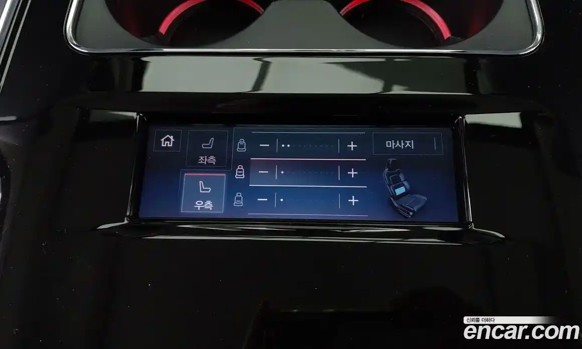 Lincoln Navigator 2023 3.5 гидро в Москве № 255859, фото 18