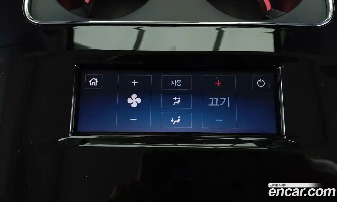 Lincoln Navigator 2023 3.5 гидро в Москве № 255859, фото 19