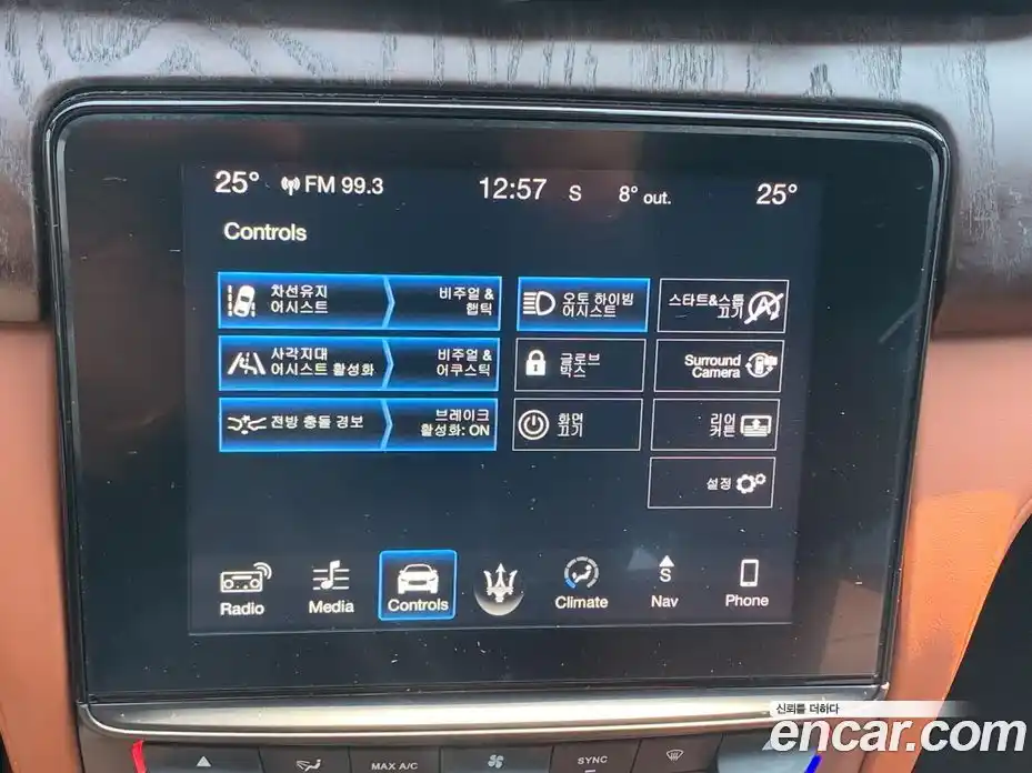 Maserati Quattroporte 2018 3.0 гидро в Москве № 256018, фото 15