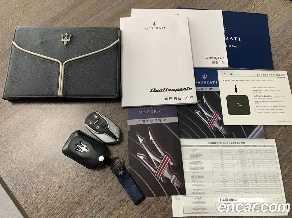 Maserati Quattroporte 2018 3.0 гидро в Москве № 256018, фото 19