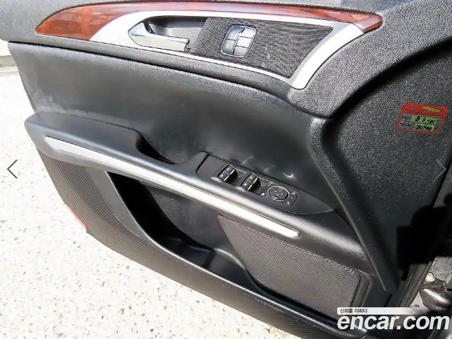 Lincoln MKZ 2015 2.0 вариатор в Москве № 260295, фото 11