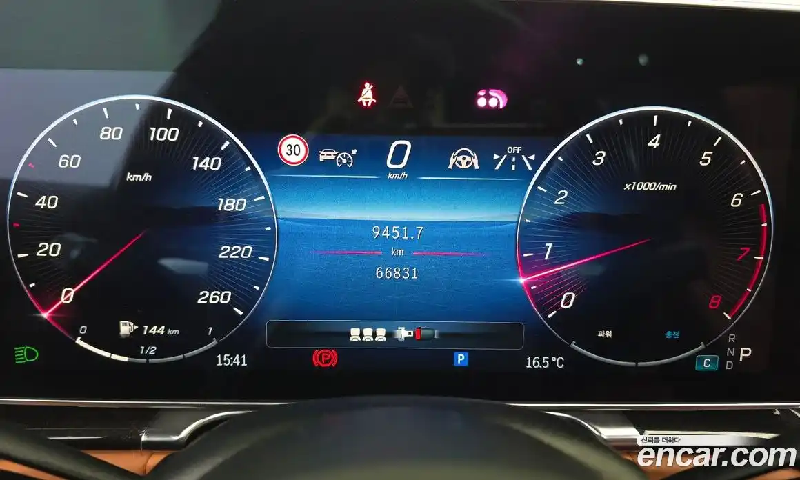 Mercedes-Benz S-Class 2021 4.0 гидро в Москве № 264441, фото 8