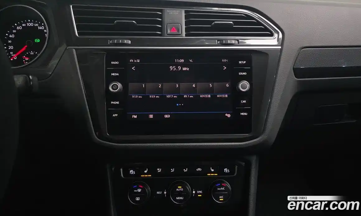 Volkswagen Tiguan 2018 2.0 гидро в Москве № 277429, фото 14