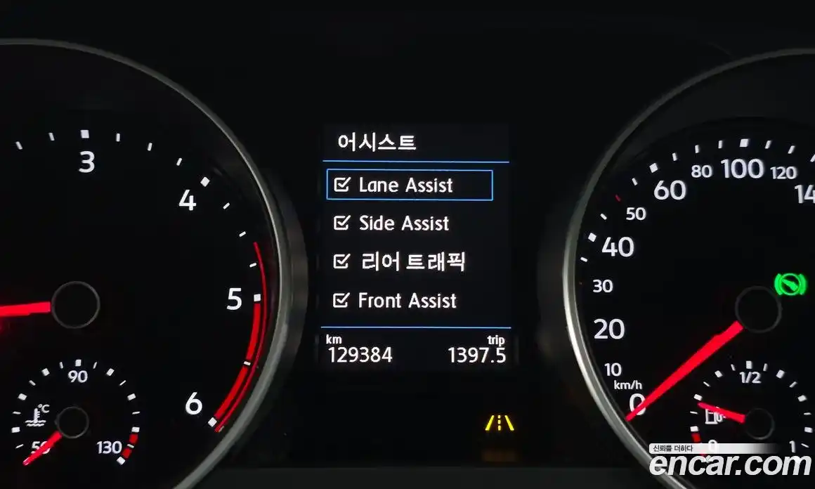 Volkswagen Tiguan 2018 2.0 гидро в Москве № 277429, фото 16