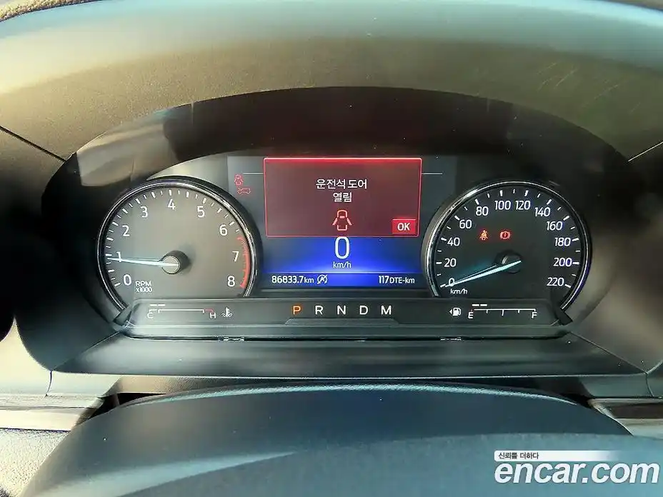Ford Explorer 2020 2.3 гидро в Москве № 282080, фото 9