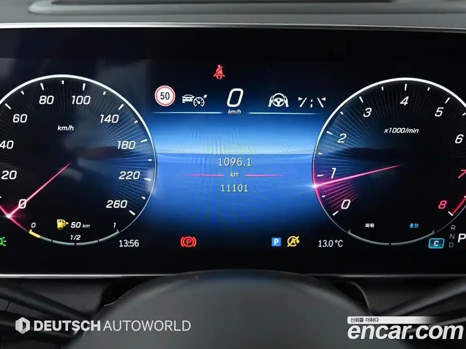 Mercedes-Benz GLC-Class 2024 2.0 гидро в Москве № 286425, фото 8