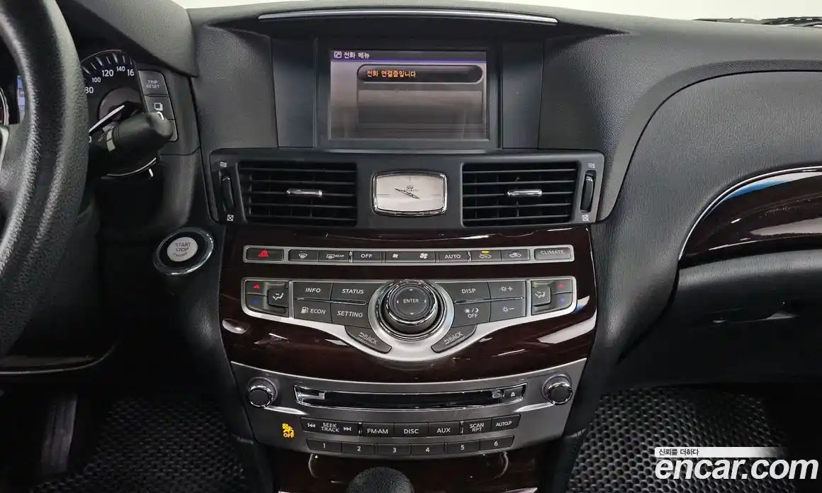 Infiniti M 2010 3.7 гидро в Москве № 295910, фото 12