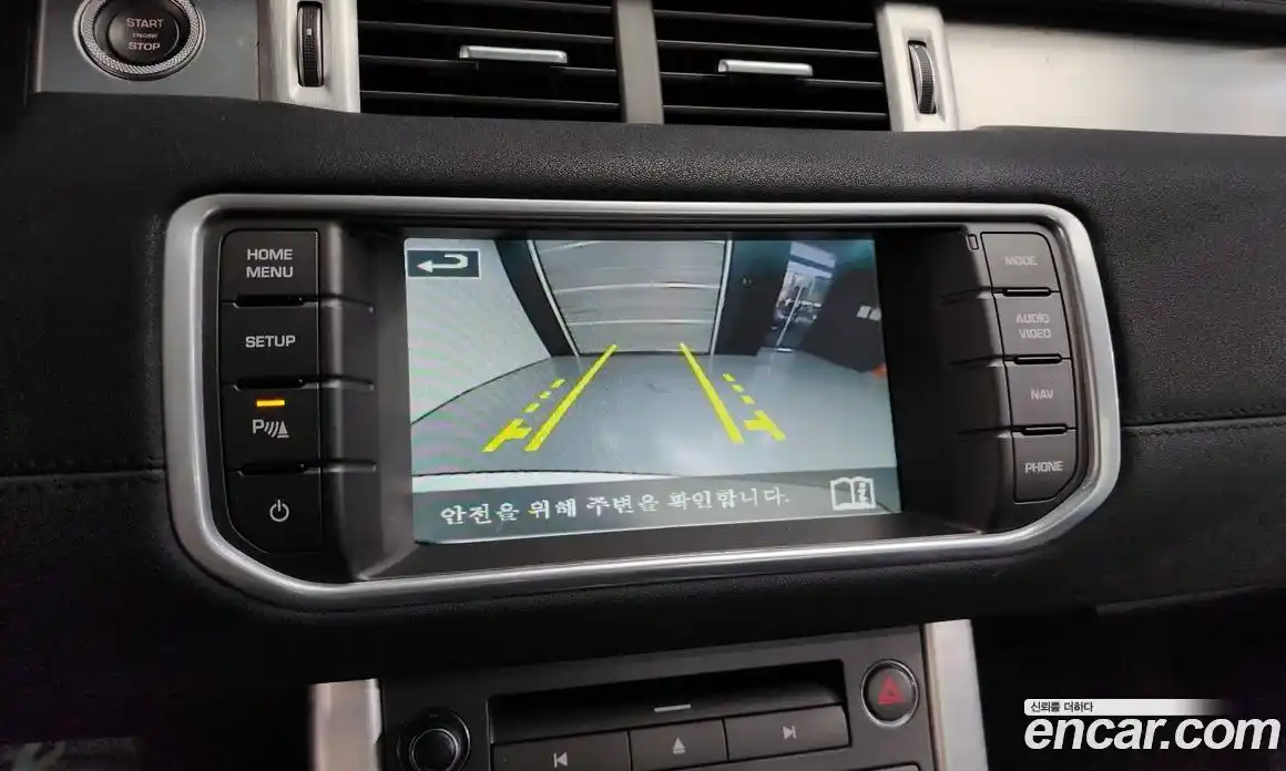 Land Rover Range-Rover Evoque 2015 2.2 гидро в Москве № 298557, фото 15