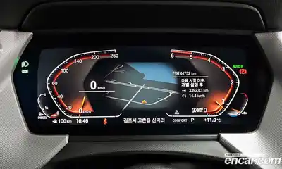BMW 1-Series 2020 2.0 гидро в Москве № 303532, миниатюра 8