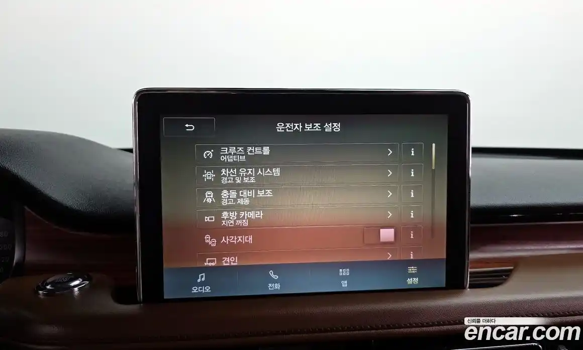 Lincoln Aviator 2023 3.0 гидро в Москве № 303971, фото 17