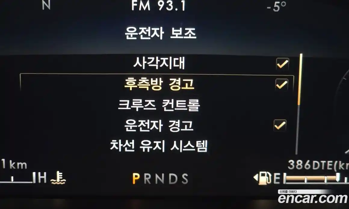 Lincoln Nautilus 2021 2.7 гидро в Москве № 304151, фото 16