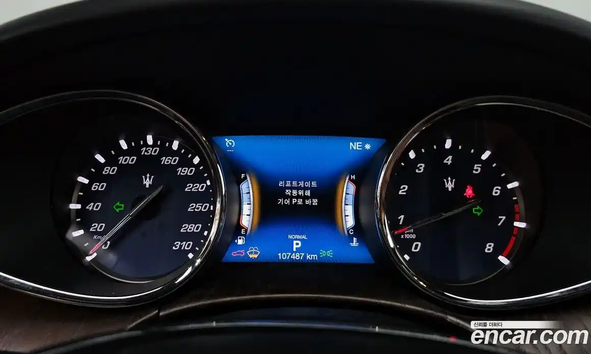 Maserati Quattroporte 2020 3.0 гидро в Москве № 304535, фото 8