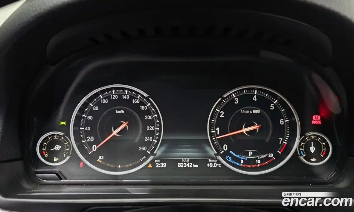 BMW 5-Series 2013 2.0 гидро в Москве № 305491, фото 8