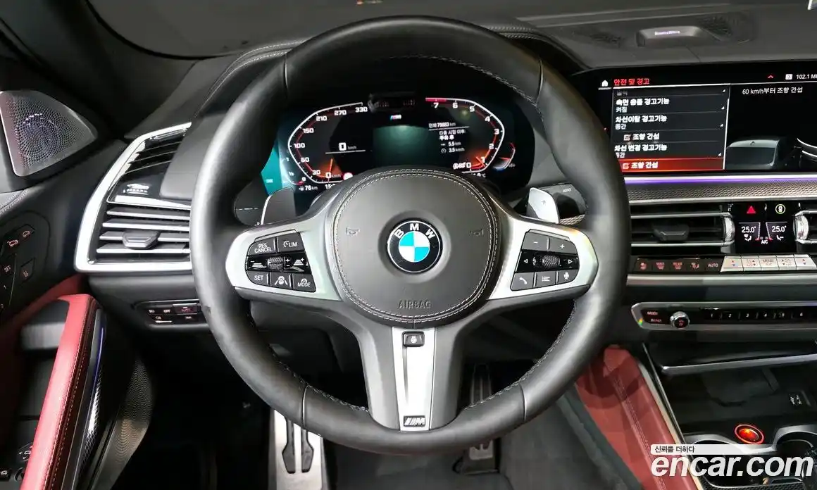 BMW X6 2021 3.0 гидро в Москве № 320371, фото 13