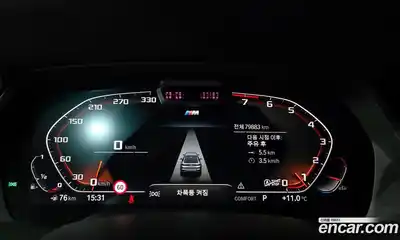 BMW X6 2021 3.0 гидро в Москве № 320371, миниатюра 8