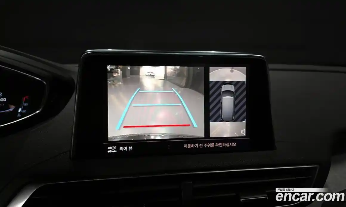 Peugeot 5008 2021 2.0 гидро в Москве № 320536, фото 15