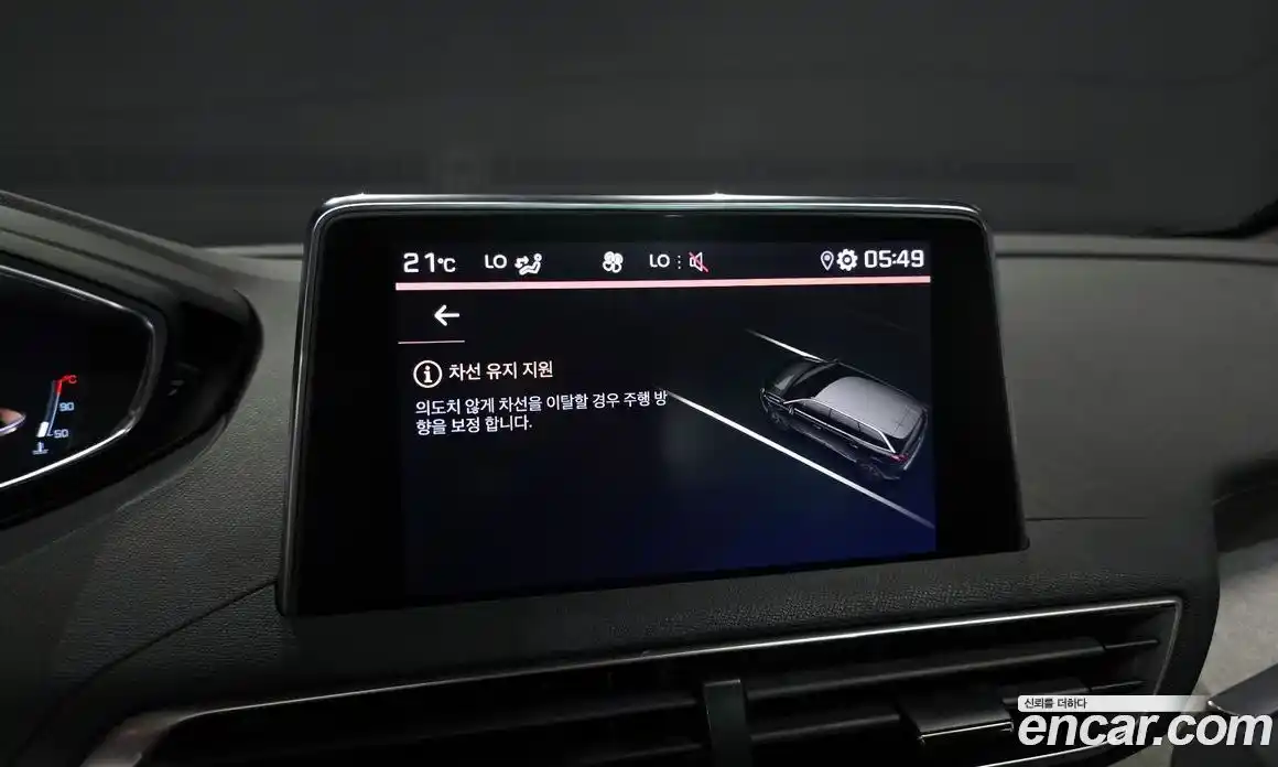 Peugeot 5008 2021 2.0 гидро в Москве № 320536, фото 17