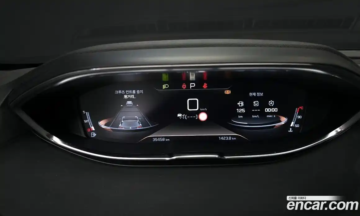 Peugeot 5008 2021 2.0 гидро в Москве № 320536, фото 8