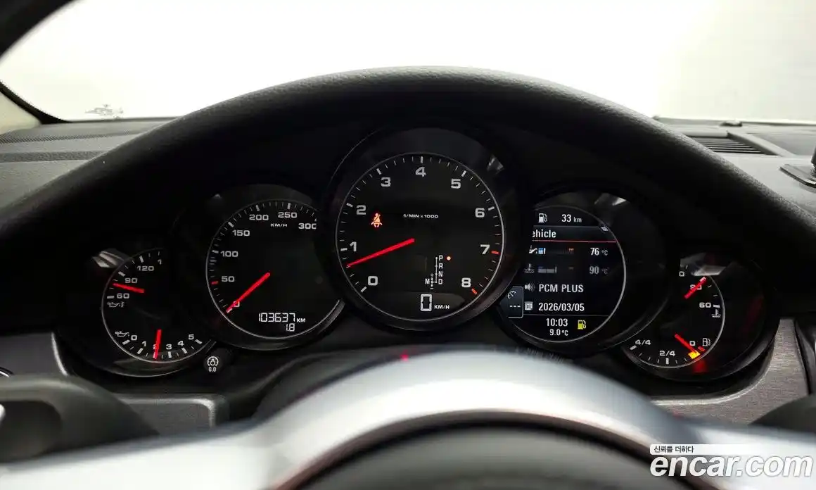 Porsche Panamera 2011 3.6 гидро в Москве № 326997, фото 8