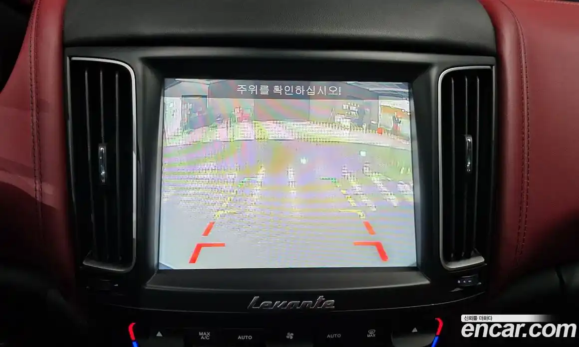 Maserati Levante 2019 3.0 гидро в Москве № 331117, фото 15