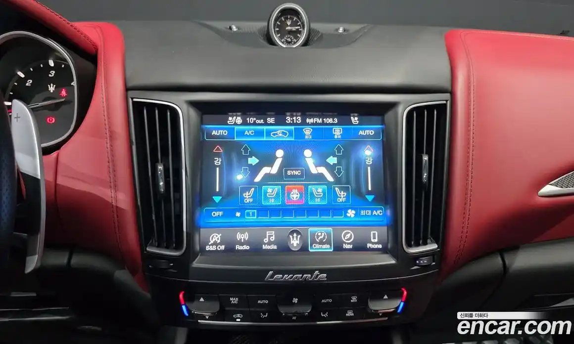 Maserati Levante 2019 3.0 гидро в Москве № 331117, фото 16