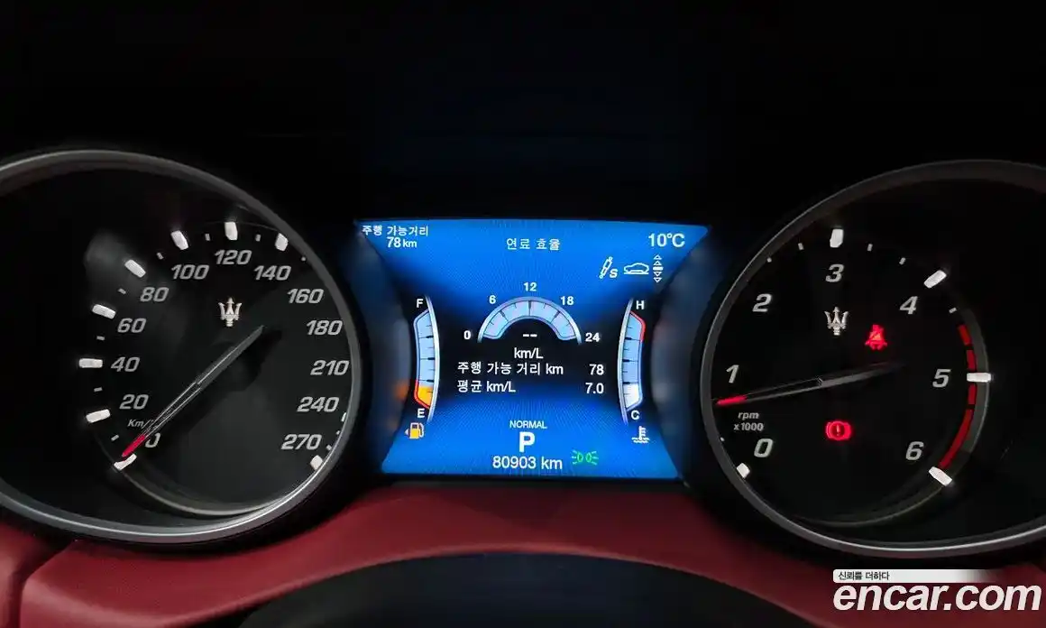 Maserati Levante 2019 3.0 гидро в Москве № 331117, фото 8