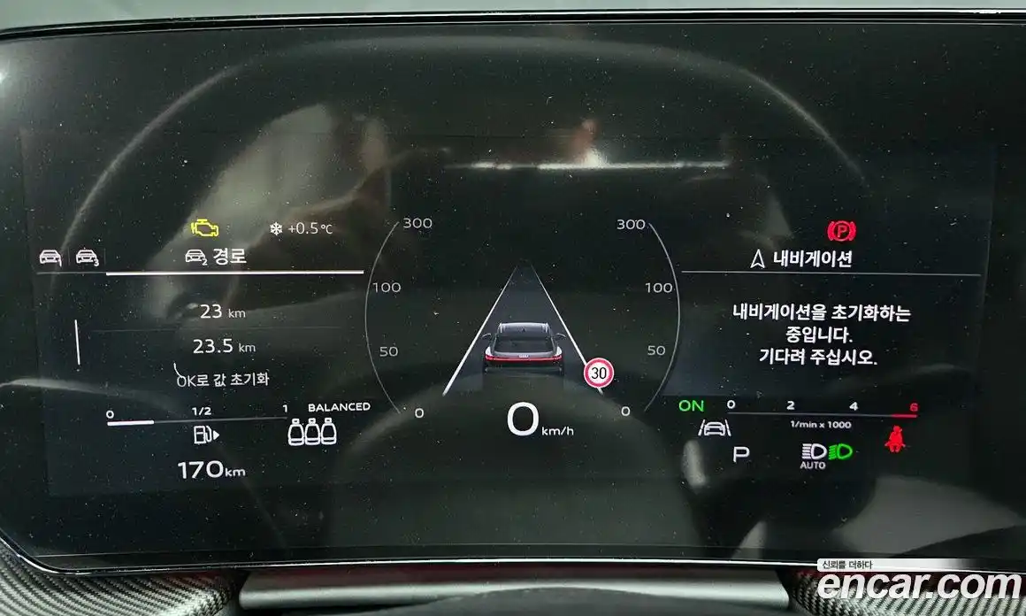 Audi Q5 2025 2.0 гидро в Москве № 343213, фото 8