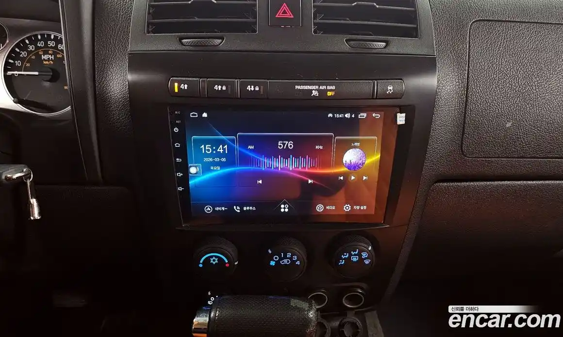 Hummer H3 2007 3.7 гидро в Москве № 384999, фото 14