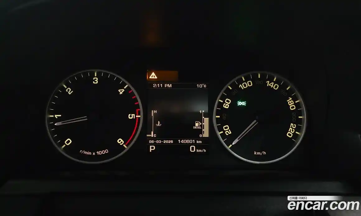 Land Rover Discovery 2013 3.0 гидро в Москве № 392519, фото 8