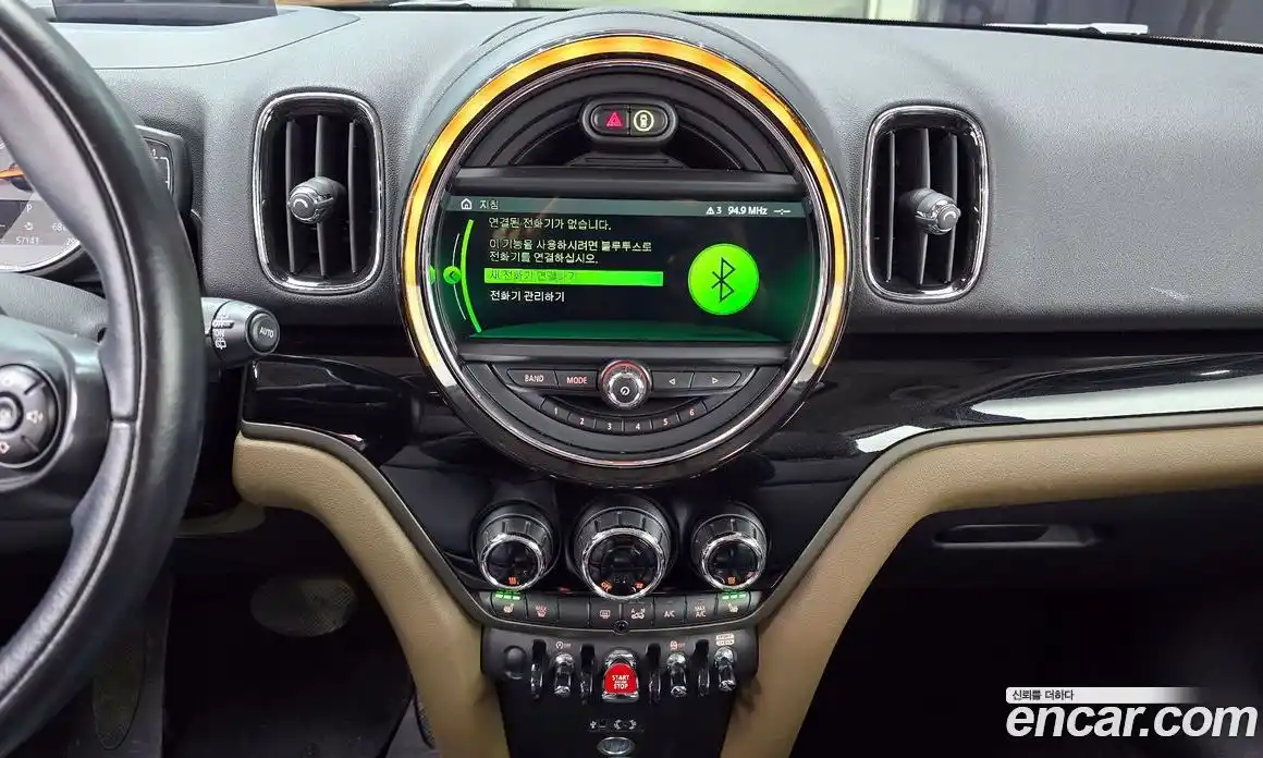 Mini Countryman 2018 2.0 гидро в Москве № 392697, фото 14